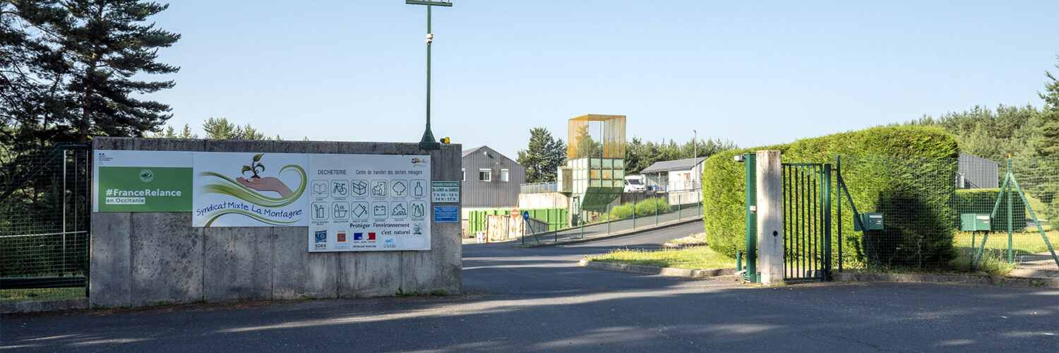 entrée les cheyssades - syndicat mixte la montagne